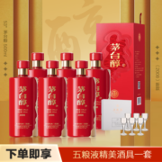 茅台53度 茅台醇（2008）新款500ml 白酒 柔和酱香型 送礼佳选 53度 500mL 6瓶