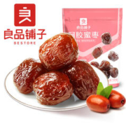 MENGNIU 蒙牛 纯牛奶纯奶全脂灭菌乳整箱 250ml*16盒*3箱