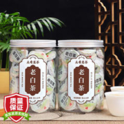 plus会员：立香园 寿眉老白茶 250克*2罐配礼袋