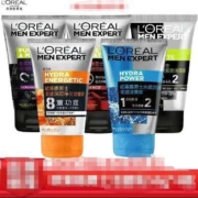 京喜特价APP:欧莱雅 L'OREAL 男士洗面奶 50g*4瓶  随机
