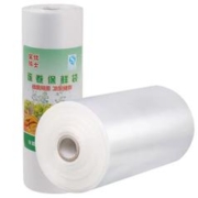 易珀尔 保鲜袋 50只