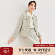 SENTUBILA 尚都比拉 秋季小香风套装女气质优雅圆领外套短裙两件套 浅灰色 L