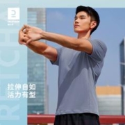 DECATHLON 迪卡侬 男子运动T恤 8488035
