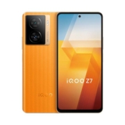 【3期免息  自营】vivo iQOO Z8/Z8x新品5G手机骁龙闪充学生游戏vivo手机官方旗舰店正品iqooz8