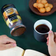 Robert Timms 澳洲进口美式黑咖啡速溶冷萃咖啡意式浓缩咖啡粉临期