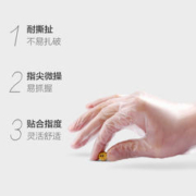 88VIP会员：千屿 一次性TPE弹性食品级手套厨房卫生家务清洁剥龙虾100只