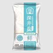 概率券：竹海 深井食盐 300g*3袋