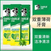 DARLIE 好来 黑人好来双重薄荷牙膏家庭装家用装清新口气防蛀去牙渍去烟渍含225g*4