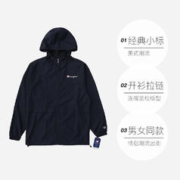 Champion 冠军连帽夹克冲锋衣男女防晒薄款外套春秋潮