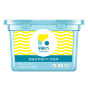平衡点 立白集团洗碗机专用 洗碗块 8g＊10颗