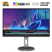 AOC27英寸4K高清IPS屏U27N10R台式电脑显示器2KTypeC外接笔记本24