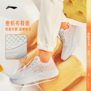 LI-NING 李宁 易适跑步鞋女鞋新款eazgo易适女士反光跑鞋低帮运动鞋女