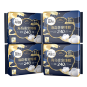再降价、需首购：高洁丝（Kotex）海岛奢宠纯棉 日用240mm*9片*4*3件