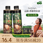 味满分 松茸鲜0添加减盐味极鲜 500ml