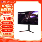 LG 乐金 27GP850-B 27英寸 Nano IPS显示器（2560×1440、180Hz、1ms、HDR 400）