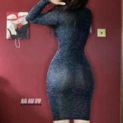 珈岑 后妈裙小个子套装户外走路不透 弯腰会透 女显瘦女装黑色小心 长袖 L