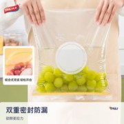 TAILI 太力 密封袋食品级保鲜袋家用自封袋塑封加厚冰箱冷冻专用收纳袋子