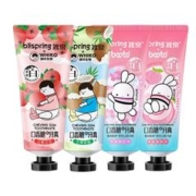 拍4件送一 冰泉兔年联名口香牙膏含氟