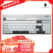 ThundeRobot 雷神 K96土星风暴 三模矮轴机械键盘 2.4G/蓝牙/有线 无线办公键 Mac/iPad PBT96
