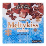 88VIP会员：meiji 明治 雪吻巧克力卡布奇诺口味 71g/盒