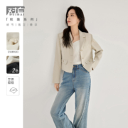 DUIBAI 对白 亚麻肌理质感三粒扣设计女式短款西装外套
