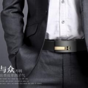 VANLUNTALU 皮带男商务时尚男士皮带内穿无牙自动扣简约青年高档男士裤腰带 H款