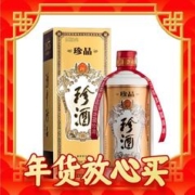 珍酒 珍品 53%vol 酱香型白酒 500ml 单瓶装