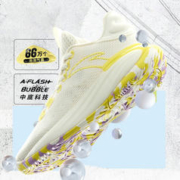 DECATHLON 迪卡侬 冰袋包二合一反复使用固定膝盖损伤肌肉酸疼痛冷热敷EYD5