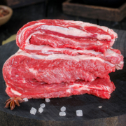 3日10点、限1000件、聚划算百亿补贴：高原散养黄牛牛腩肉4斤新鲜雪花牛腩精修鲜切牛腩红烧冷冻商用