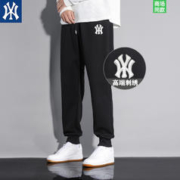 mlb&ny2024年新款卫裤斜插口袋罗纹束口运动裤刺绣字母logo束脚