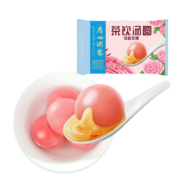 京东百亿补贴：广州酒家利口福 茶饮汤圆(荔枝玫瑰)320g 16粒 3件起售