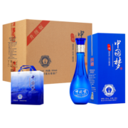 八瀚【年货礼盒】洋河镇白酒整箱粮食高粱52度500ml*6送礼酒礼盒装 中国梦升级版整箱6瓶