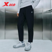 XTEP 特步 运动裤男防泼水防风直筒裤训练梭织长裤876129980034 正黑色 L