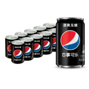 百事可乐 无糖 Pepsi 碳酸饮料   200ml*10*2件