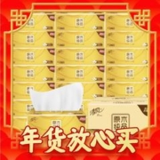 年货先到家：Breeze 清风 原木纯品金装系列 抽纸 3层*120抽*24包(190*132mm)