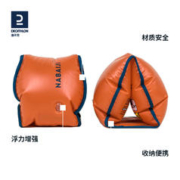 DECATHLON 迪卡侬 8385488 儿童青少年游泳浮圈