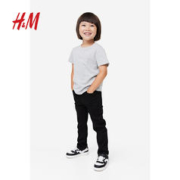 H&M HM2023冬季新款童装男童5件装修身牛仔裤1139559