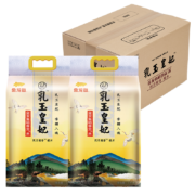 plus会员：金龙鱼 东北大米 乳玉皇妃稻香贡米 5kg*2/箱*2