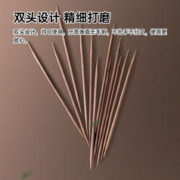 CHAHUA 茶花 一次性碳化双头竹牙签460支罐装家用剔牙棒*