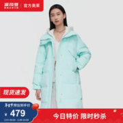 BOSIDENG 波司登 奥莱羽绒服冬女款中长款加厚可脱卸帽防风设计感外套B10145454 碧4356 175/96A