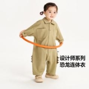 Mini Bala 宝宝吸湿速干爬服