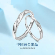 足银情侣戒指 一对