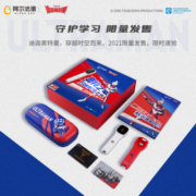 阿尔法蛋 扫描词典笔D1R7Q3加强版英语点读笔翻译笔中小学生英语查词翻译注释电子词典中英字词句查询 阿尔法蛋Q3标准版奥特曼礼盒装 8GB