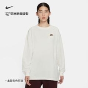 NIKE 耐克 官方女子长袖上衣冬季新款宽松纯棉休闲轻便舒适HJ0838