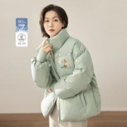 5日10点：INMAN 茵曼 女士羽绒服 K18247590HM807