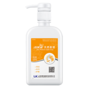 洁芙柔（JIFRO）天然皂液肥皂洗手液家用去油污清洁泡沫细腻易清洗洗手液 【天然皂液】520ml*1瓶
