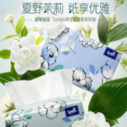 得宝Tempo得宝 纸巾茉莉花味软抽4层90抽*12包抽纸 餐巾纸面巾纸