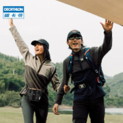 DECATHLON 迪卡侬 官网新款秋冬抓绒衣男户外保暖运动摇粒绒上衣男士内胆ODT1