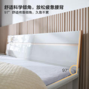 QuanU 全友 家居实木框架收纳高箱储物床家具主卧室现代简约双人床126101