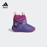限尺码：adidas 阿迪达斯 ActiveSnow迪士尼联名 男女婴童雪地靴